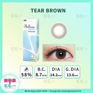 BELLEME BY EYE COFFRET Tear Brown 1 Day 30片 (門市現貨) 